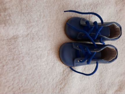 Бонтинки детские Котофей 17 р