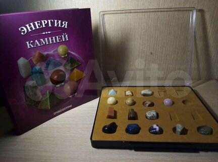 Коллекция камней 