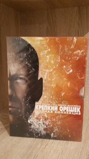 Крепкий орешек dvd коллекция