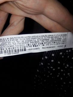Платье Zara