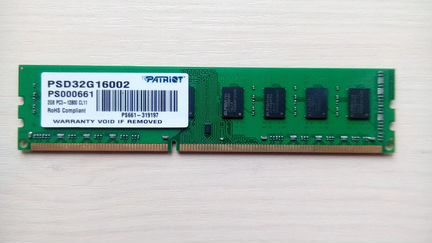 Оперативная память Patriot 2 Gb + Hynix 1Gb