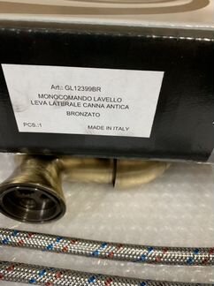 Смеситель Quaranta Бронза Италия новый