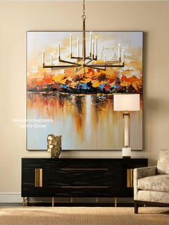 Картина Оранж желтый в интерьер холст акрил масло