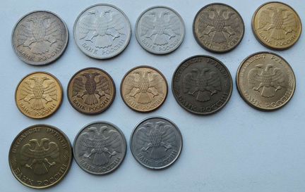 Монеты Государственный банк России(1991-1996) г