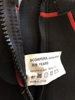 Гидрокостюм Scorpena Shorty детский 8/9 лет
