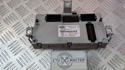 Блок BSI Fiat Ducato 250 2.3 D