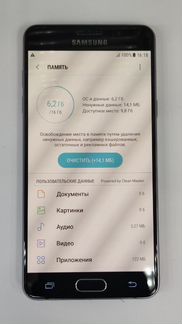 Телефон Samsung Galaxy A5