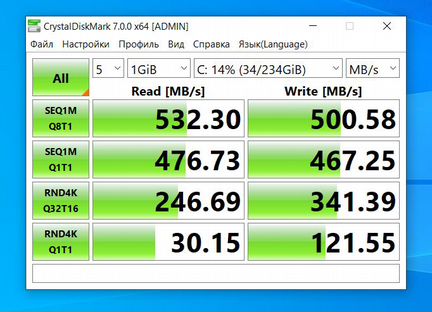 SSD m2 Micron 1100 256Gb