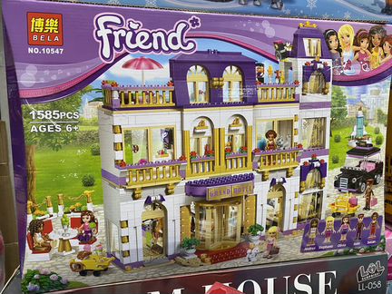 Lego Friends для девочек