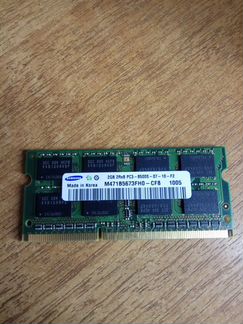 2 Gb DDR3 8500 samsung