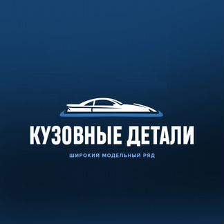 Бампер передний Хендэ Солярис рестайлинг Серый SAE