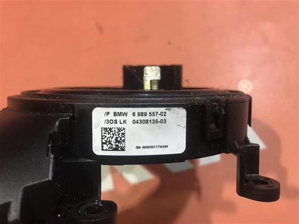 Подрулевое кольцо бмв 1 Е87
