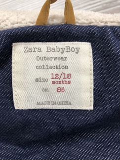 Жилет zara 86