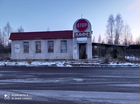 Здание кафе на 273 км трассы М-1 Беларусь объявление продам
