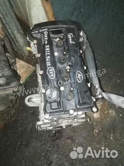 Двигатель Хендай ix35 2.4л 174лс G4KE JJ95123 Б/У