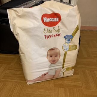 Подгузники-трусики 3