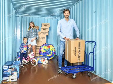 Снять чистый морской контейнер под склад