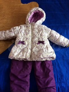 Детская одежда