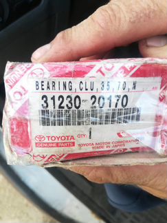 Сцепление Toyota