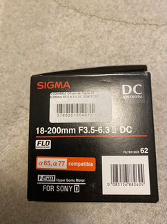 Объектив sigma 18-200 f 3.5-6.3 II DC