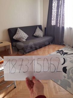 1-к квартира, 39 м², 3/12 эт.