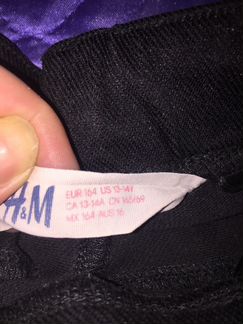 Джинсы стретч