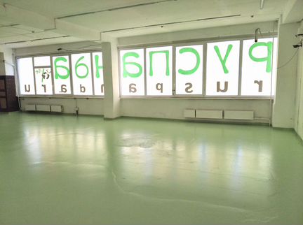 Склад 155 м²