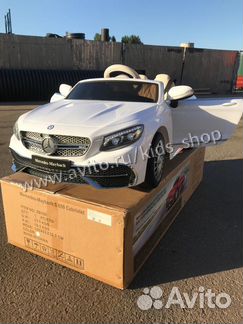 Электромобиль