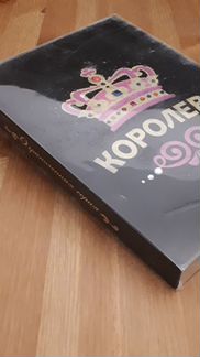 Бархатная мантия для собаки