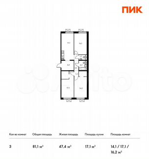 3-к квартира, 79.5 м², 24/25 эт.