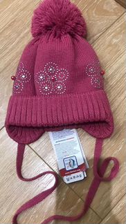 Шапка зимняя