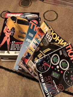 Журнал Тюнинг Автомобилей