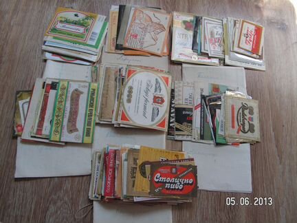 Винные этикетки советсткие и иностранные, с 50гг