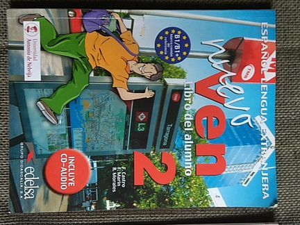 Учебник испанского языка B1