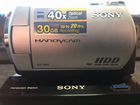 Sony DCR-SR42