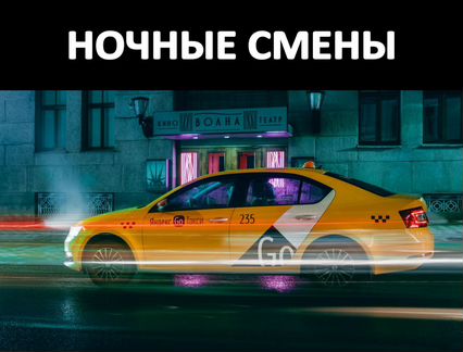 Яндекс Магазин Официальный Сайт