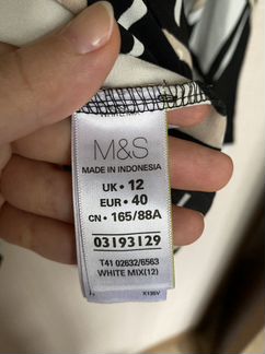 Блузка Marks & Spenser M-L