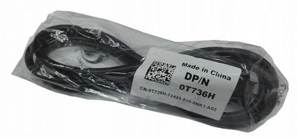 Кабели питания, интерфейсные, KVM, консольные