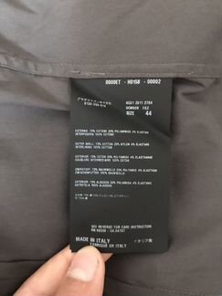 Рубашка prada