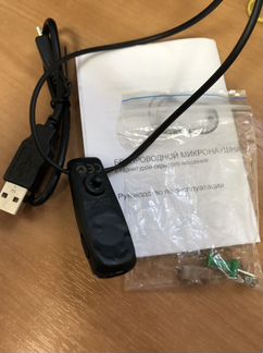 Микронаушник bluetooth