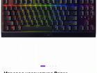 Игровая клавиатура Razer blackwidow v3 tenkeyless