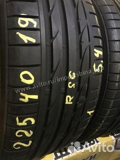 225 40 и 255 35 19 Bridg Potenza S001 * RFT G17