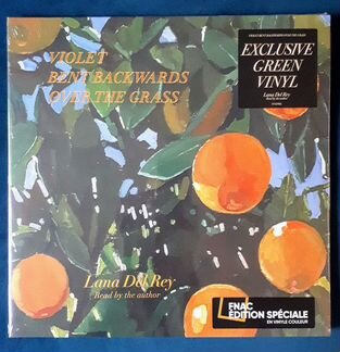 Lana Del Rey Violet Bent Backwards зеленый