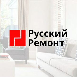 Мастер по малярно-штукатурным работам