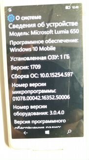 Сотовые MS Lumia 650 SS LTE и samsung GT-i8750
