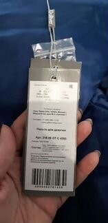 Зимнее пальто для девочки Gulliver