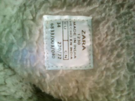 Сапожки Zara