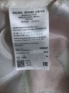 Платье escada 5028327 красное