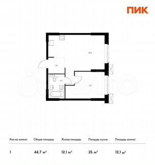 1-к апартаменты, 44.7 м², 17/28 эт.