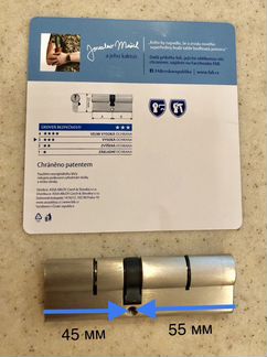 Личинки замка - FAB 200 и FAB 2024